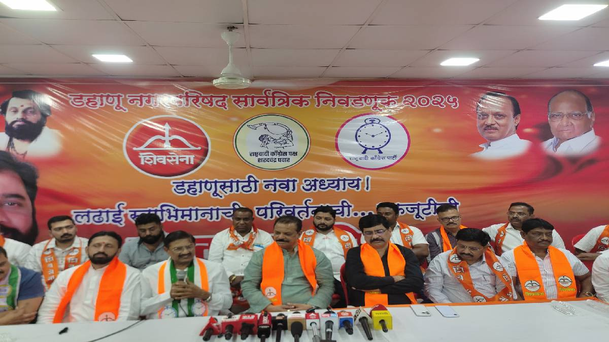 Political equations in the municipal council elections have changed